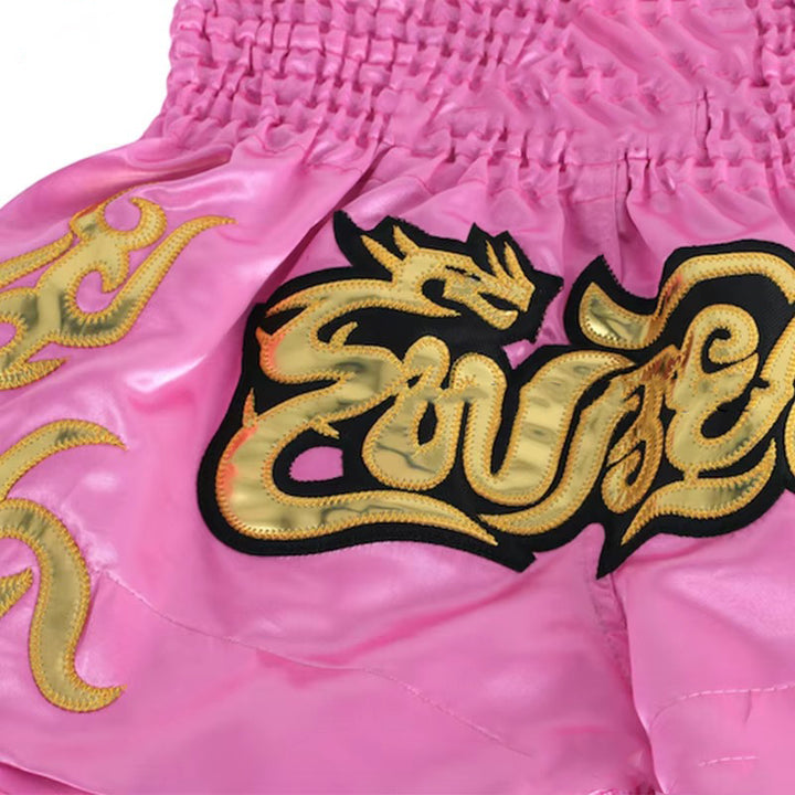 Premium Muay Thai Shorts 2024 – Unisex Boxing & Kickboxing Training Pants with Embroidery, Wide-Leg Design for Men, Women, Kids – Breathable Satin Polyester, Ideal for MMA, Sanda Martial Arts, Gym Workout Gear - StrengthXPhysiotherapy