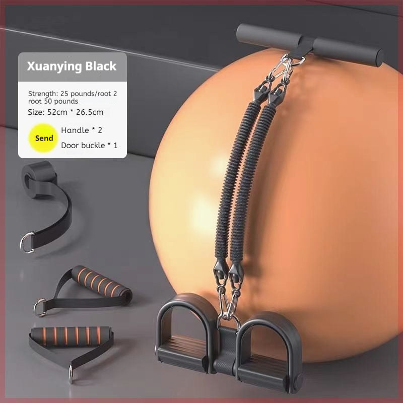 Premium Pedal Resistance Band Puller – Multi-Functional Home Exercise Equipment for Men, Adjustable Tension, Full Body 